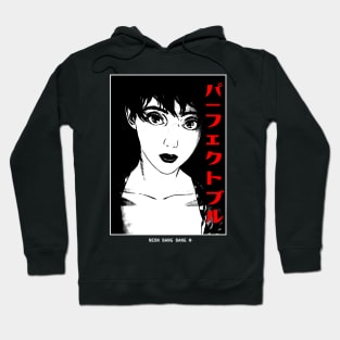 PERFECT BLUE | パーフェクトブル Hoodie